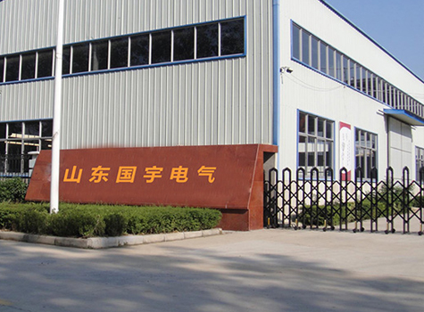 瀚川廠(chǎng)房